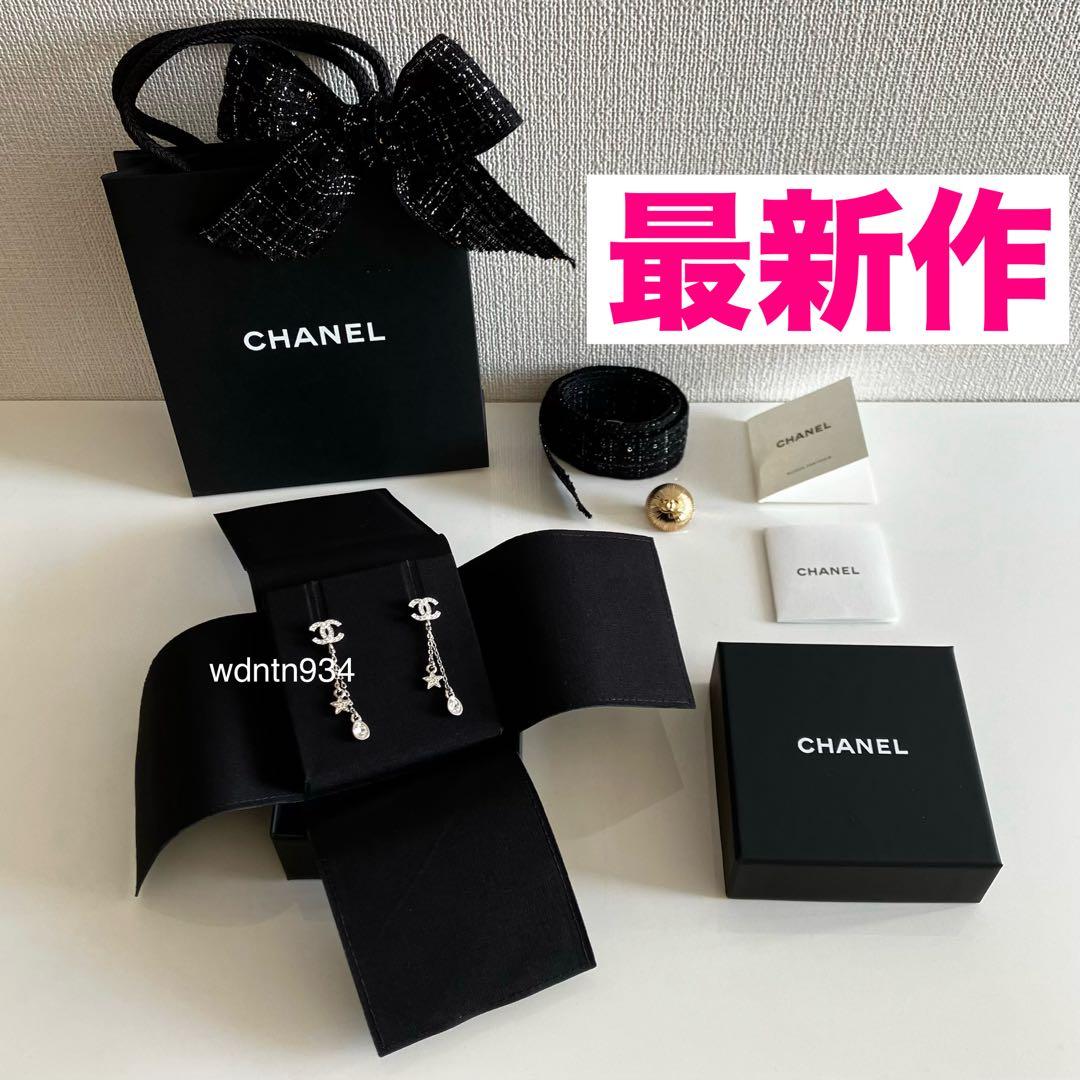 新品/新作 シャネル 付属品あり ココマークピアス