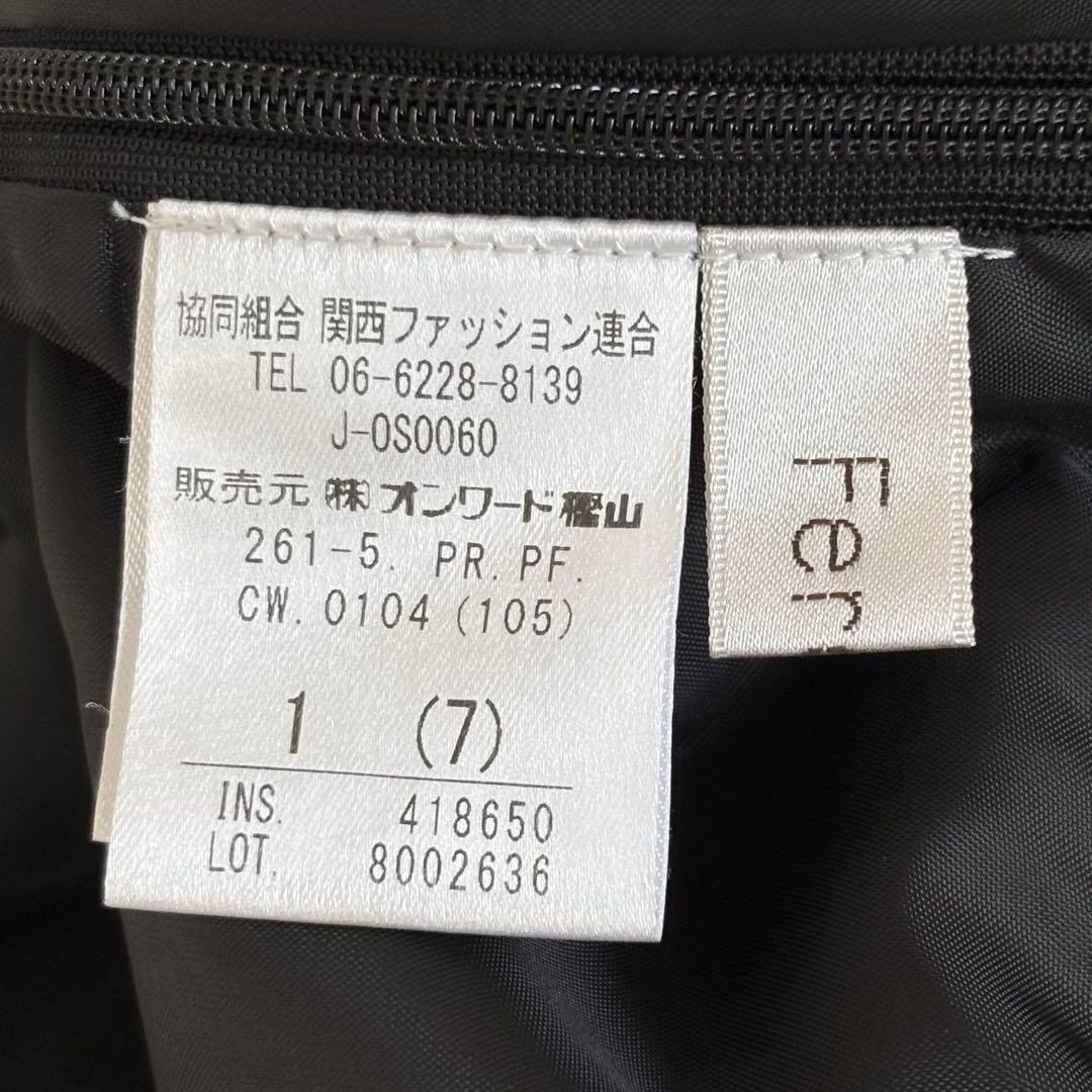 【美品】 Feroux 洗える フリルショルダードット サロペット