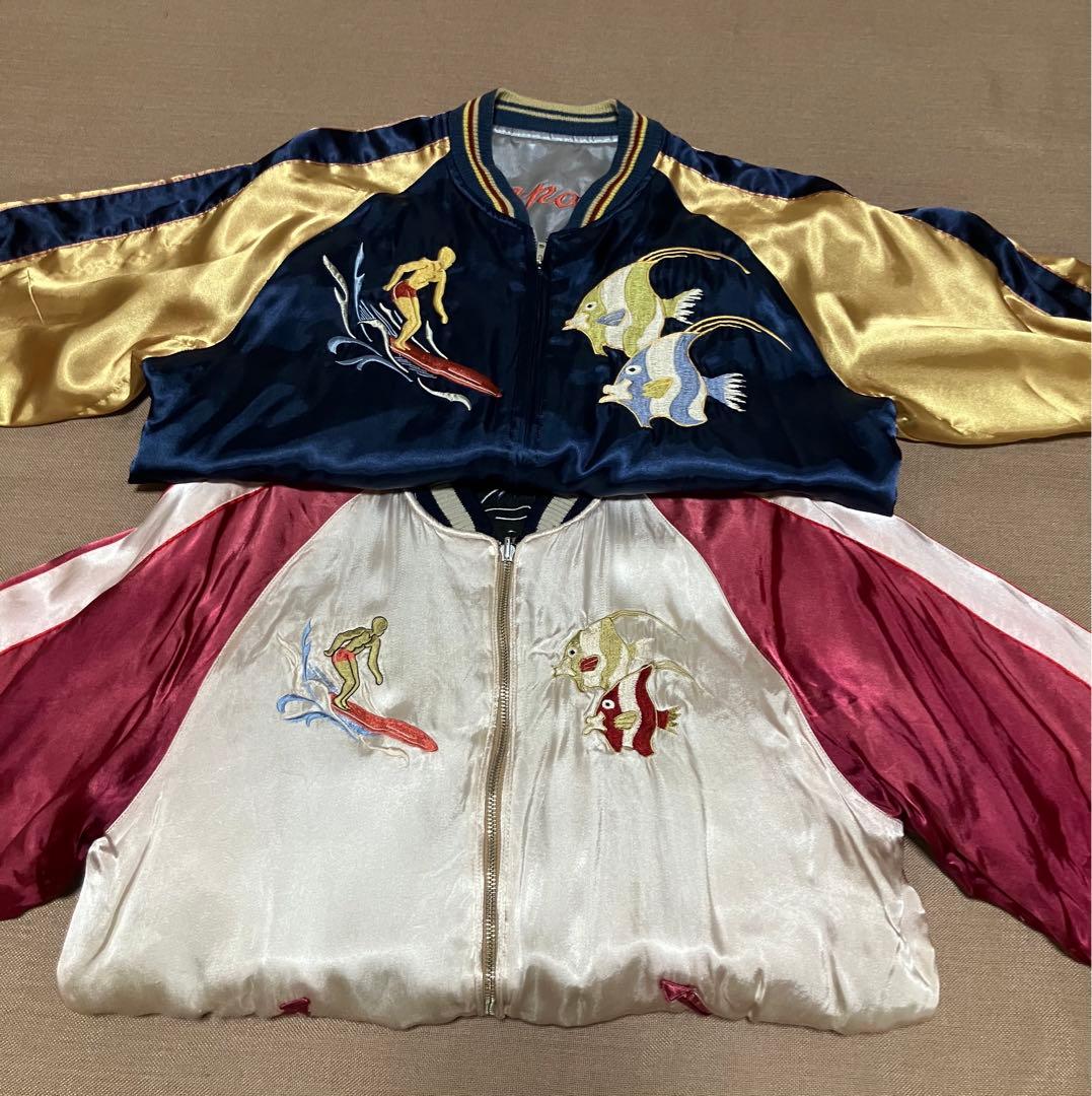 ハワイと和柄　リバーシブルスカジャン綿入り