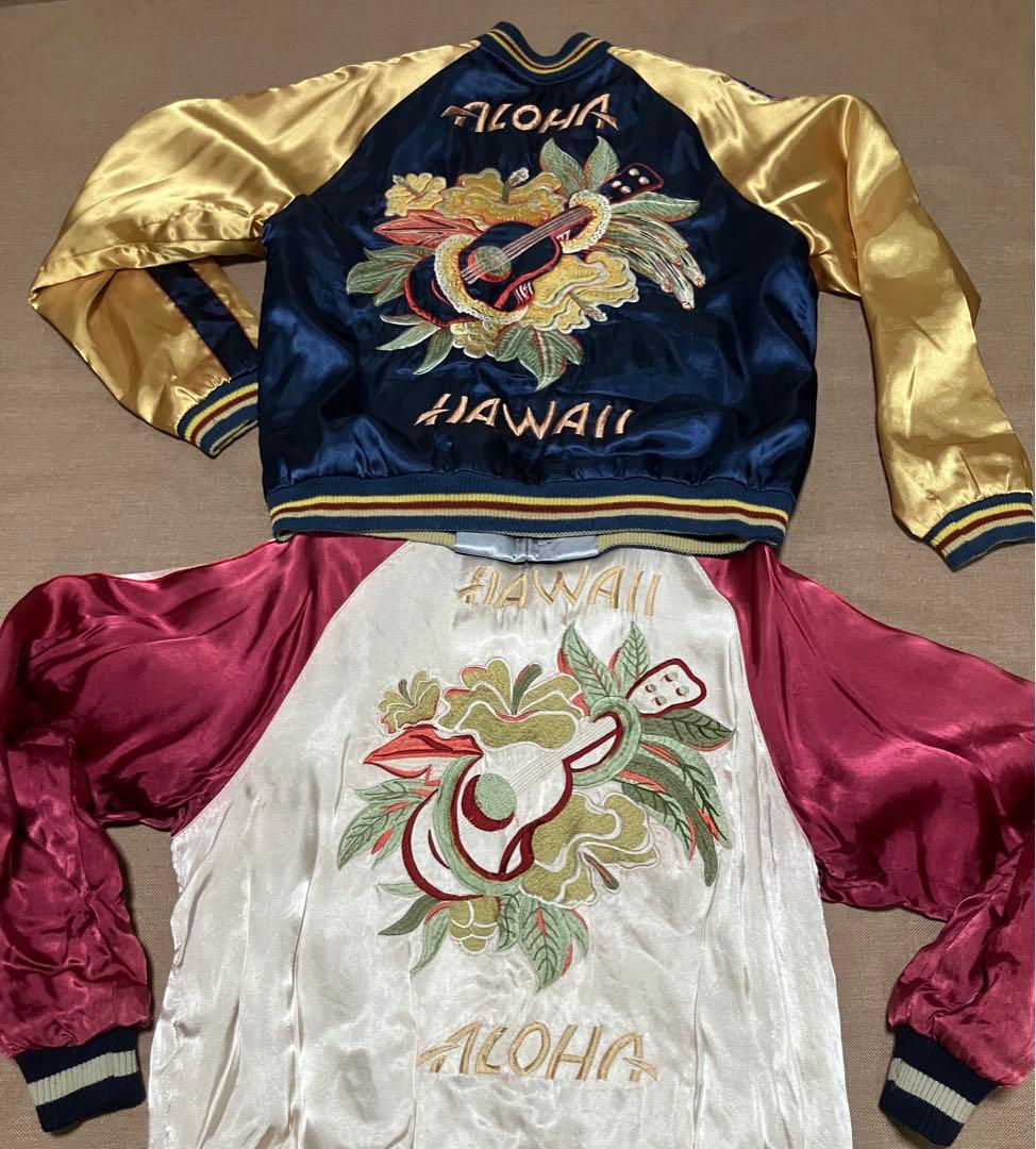 ハワイと和柄　リバーシブルスカジャン綿入り