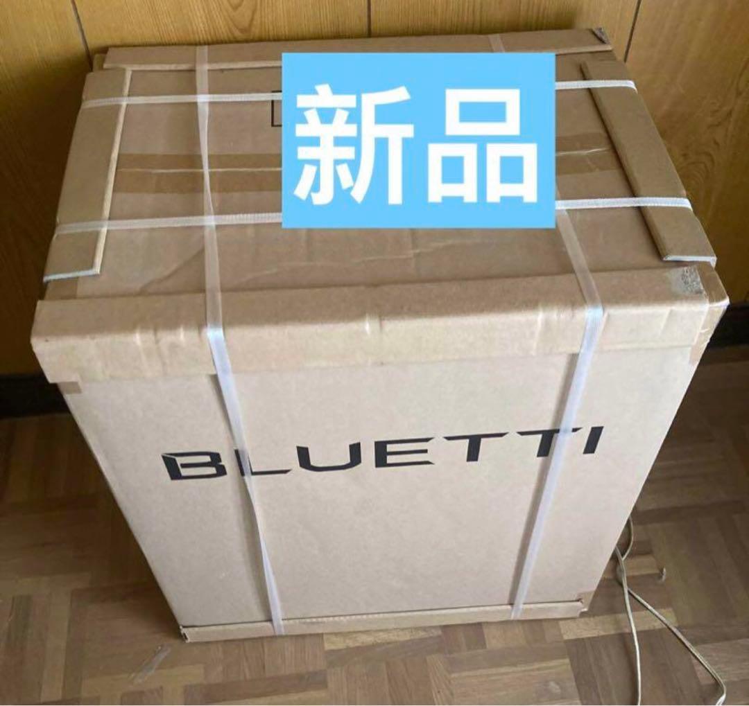 BLUETTI AC200MAX ポータブル電源2200W 2048Wh 未使用