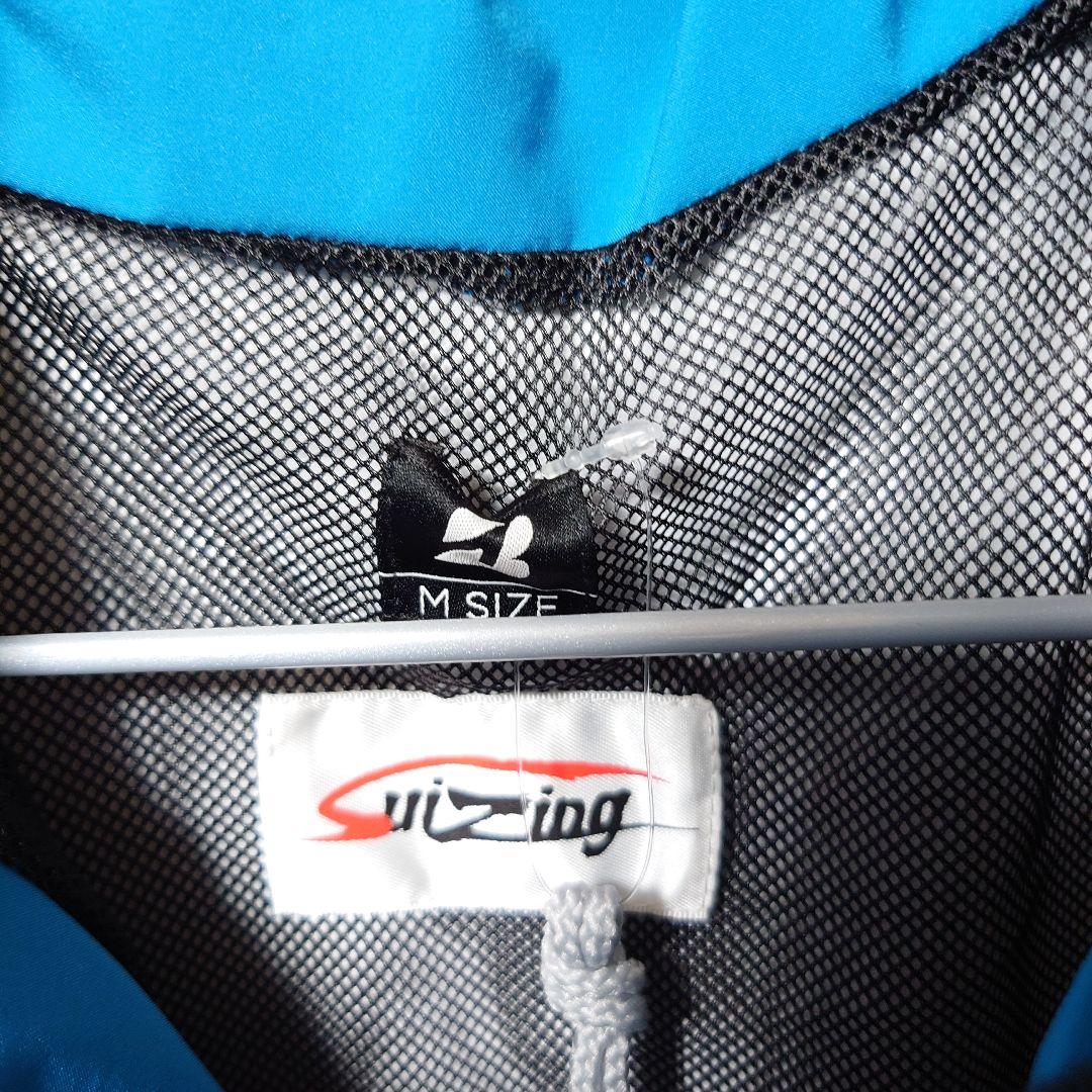 水神 ブリヂストン ゴルフ スポーツ レインウェア 合羽