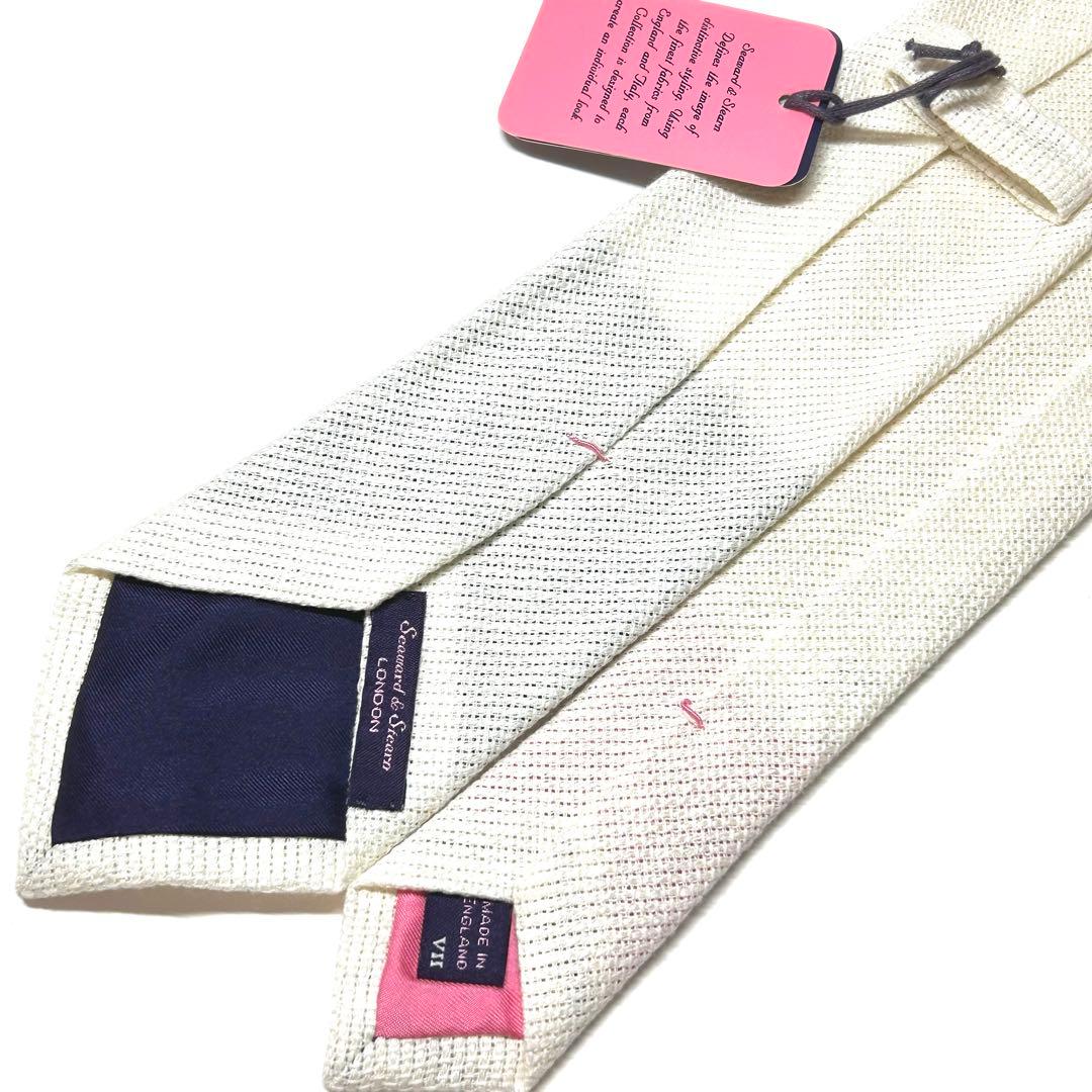 【新品タグ付き✨】シーワードアンドスターン ネクタイ ホワイト 無地 高級シルク