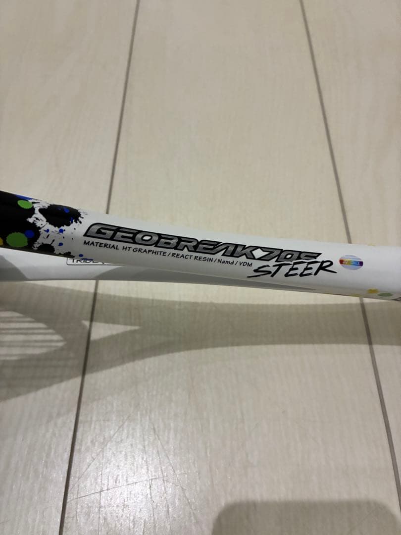 美品　ジオブレイク70S ステア テニス ラケット 軟式　ガット、新品ケース付き