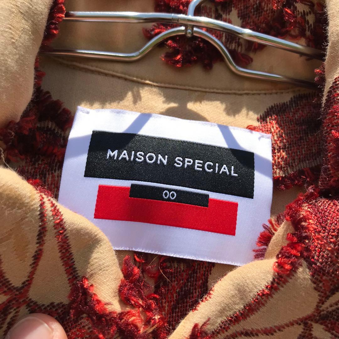 メゾンスペシャル　セットアップ　0　ベージュ　ジャガード　花柄