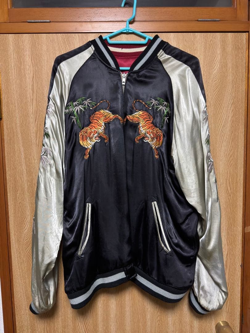 入手困難　サトリ スカジャン リバーシブル 虎 龍 和柄 刺繍 XL 黒 赤