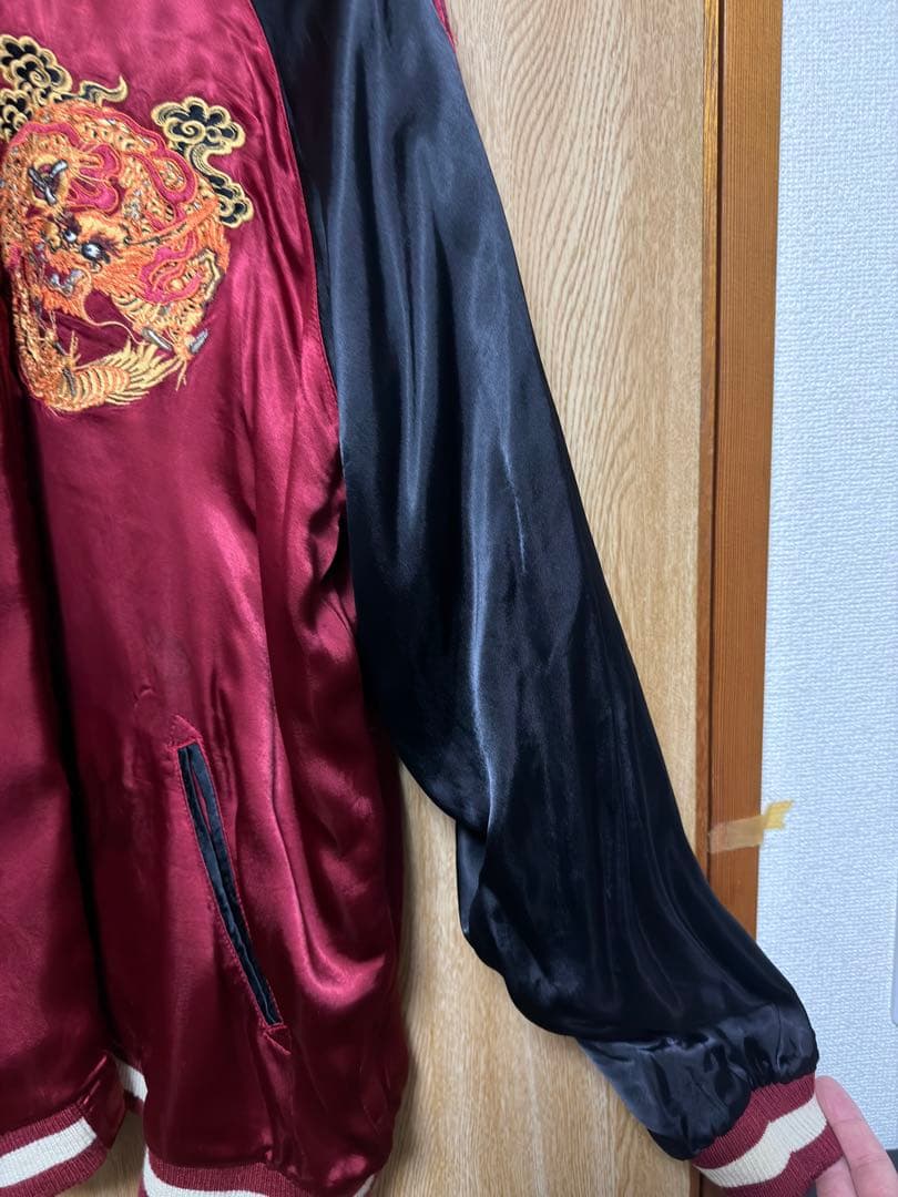 入手困難　サトリ スカジャン リバーシブル 虎 龍 和柄 刺繍 XL 黒 赤