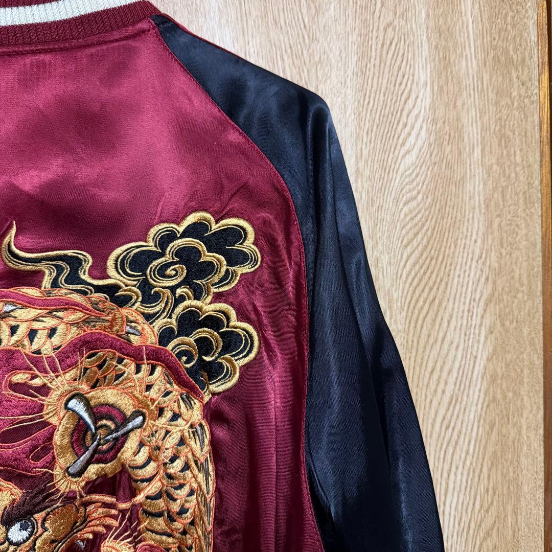入手困難　サトリ スカジャン リバーシブル 虎 龍 和柄 刺繍 XL 黒 赤