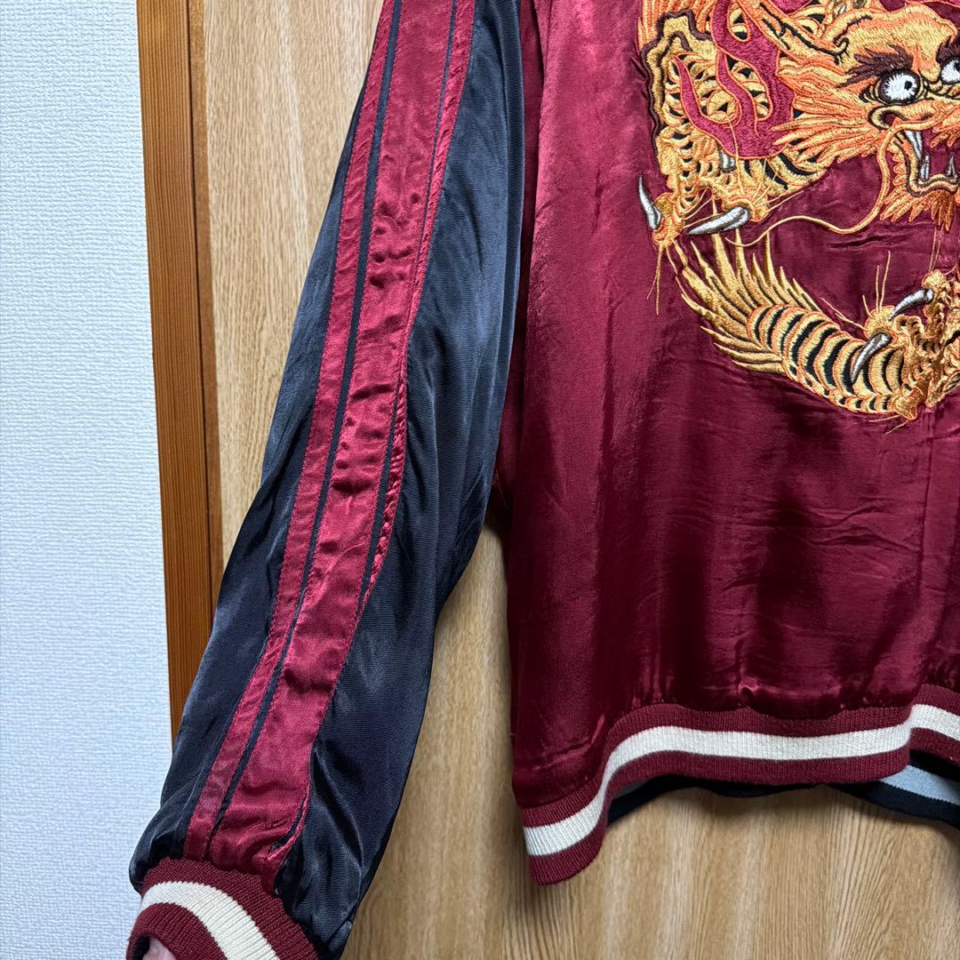 入手困難　サトリ スカジャン リバーシブル 虎 龍 和柄 刺繍 XL 黒 赤