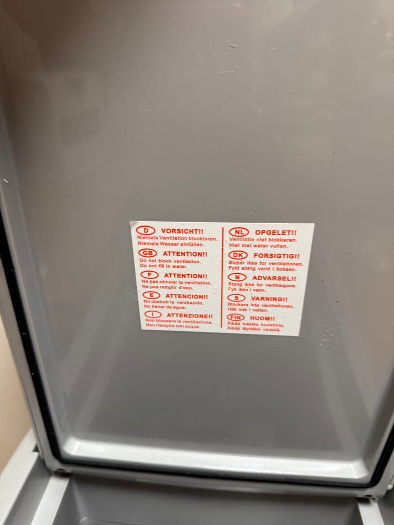 PA-MANパーマン自動車 車載冷蔵庫 温冷蔵庫TC14FL