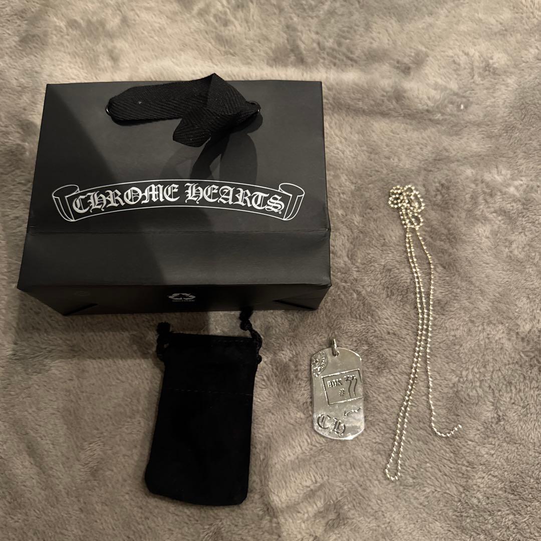 新品未使用　クロムハーツ青山店 20周年 ドックタグ　ネックレス