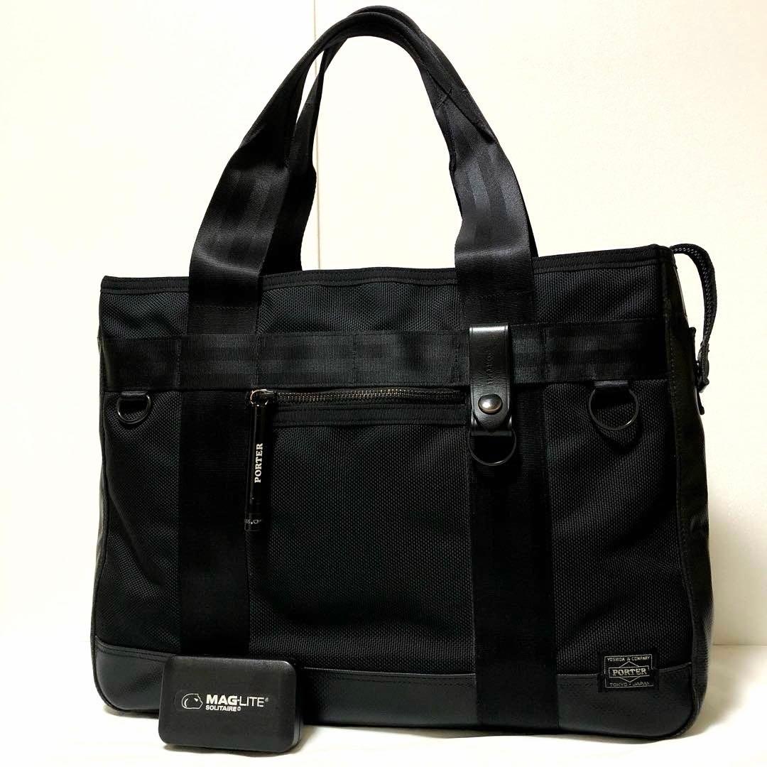 極美品✨ポーターヒート トートバッグ A4可 大容量 黒 吉田カバン マグライト
