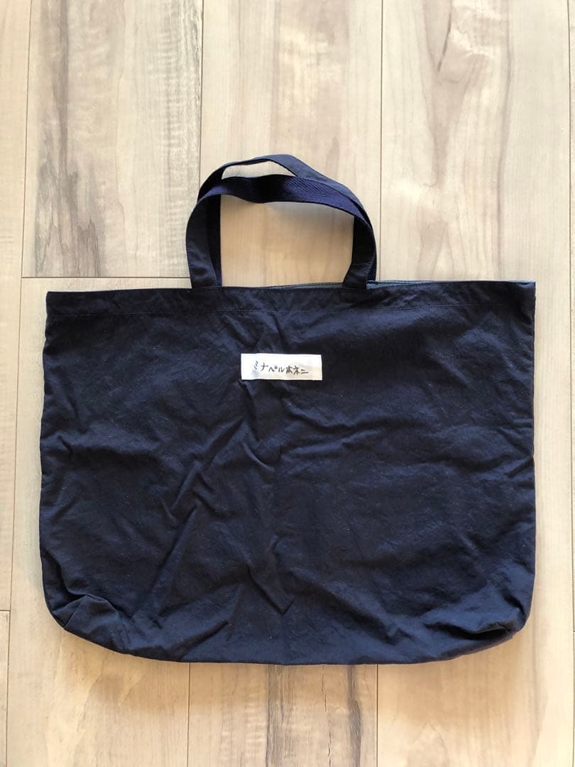 入学　ミナペルホネン　お稽古バック