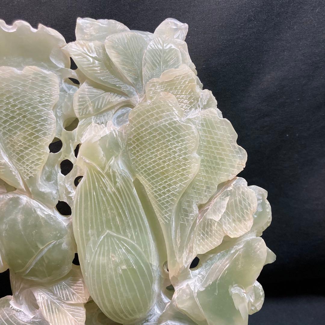 《中国古玩》翡翠 玉石彫刻 植物 蝙蝠 中国美術