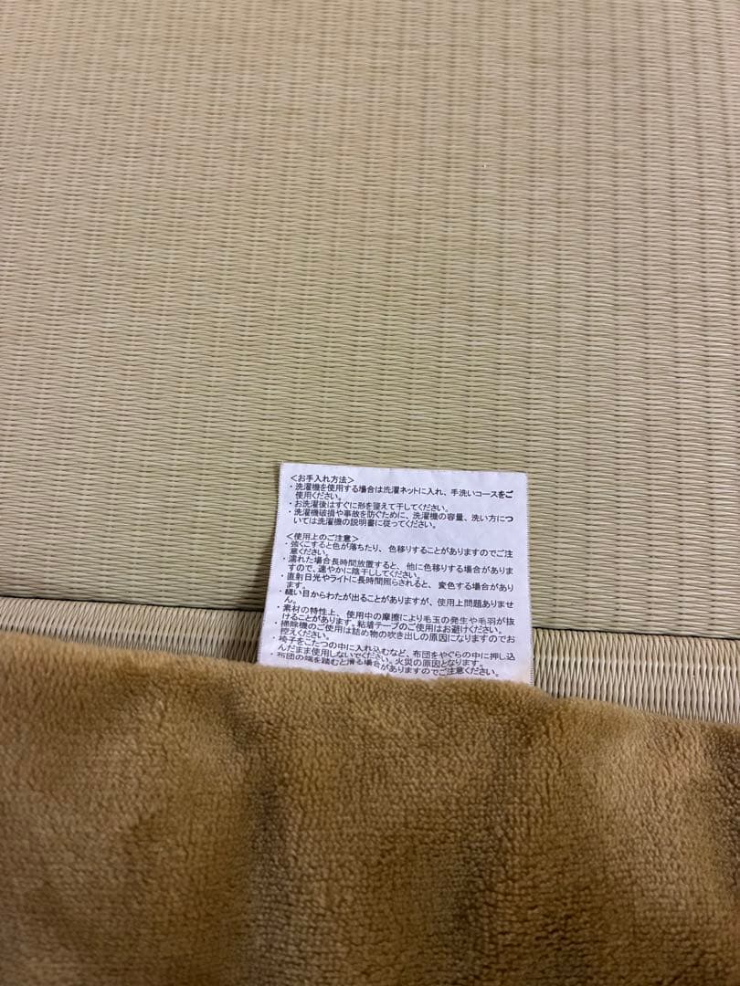 【unico】こたつテーブル　 w1200