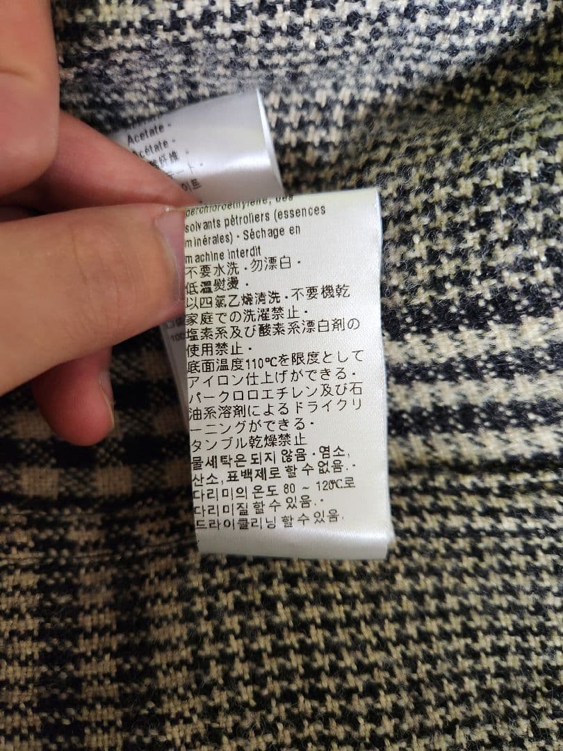 期間限定値下げ HED MAYNER ステンカラーコート