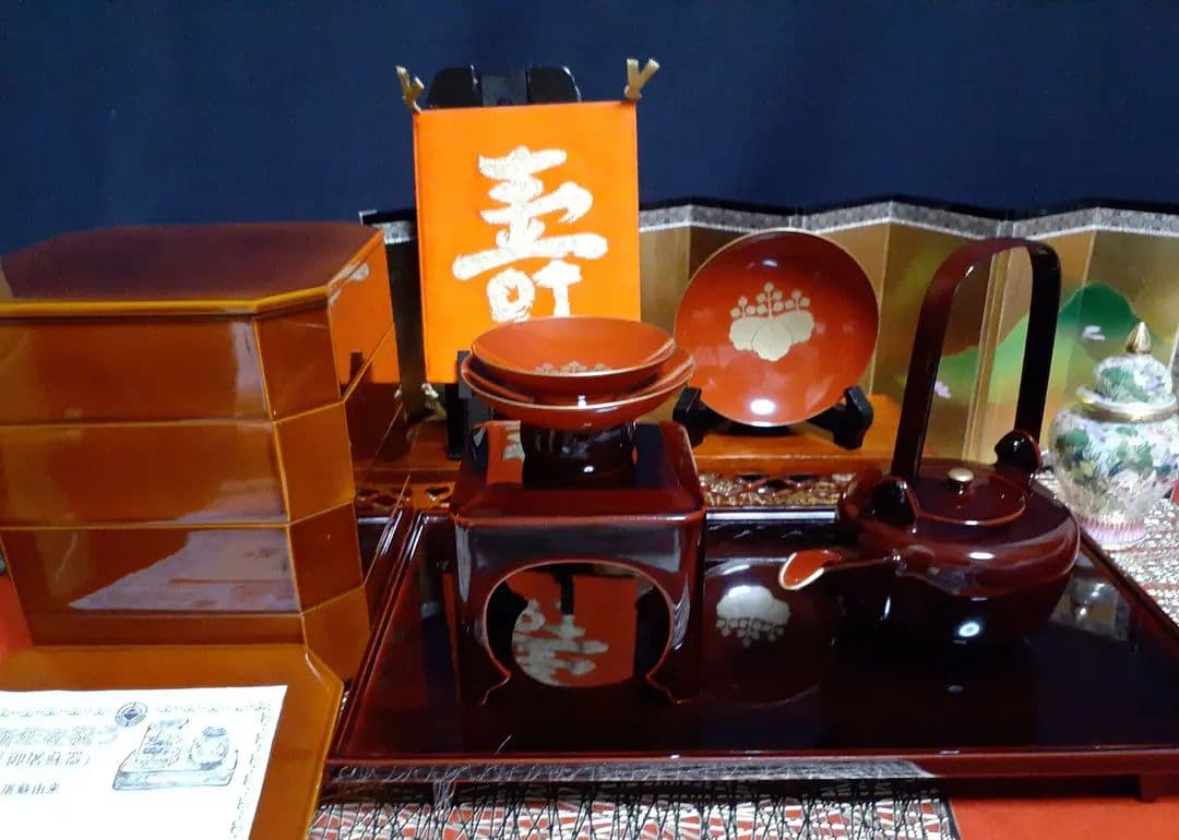 《特製 塩田 由治謹製》溜 天然木 屠蘇器