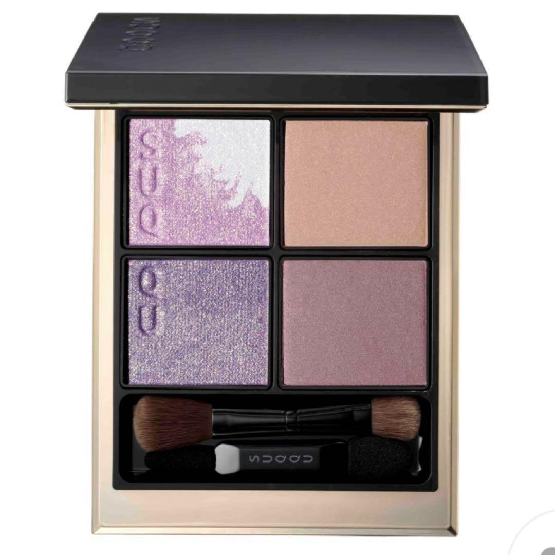 SUQQU シグニチャーカラーアイズ 146 宙愁