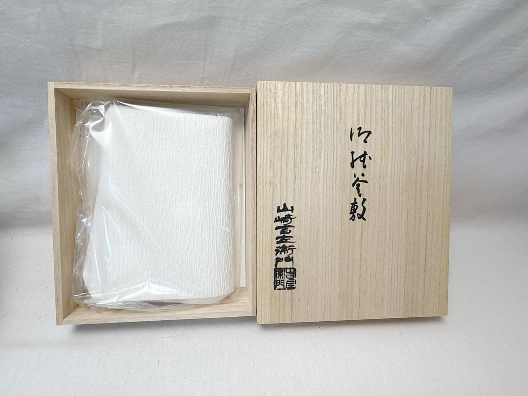 未使用 茶道具 黒真塗 面取道安風炉 土風炉 前瓦 敷板 紙釜敷 陶印