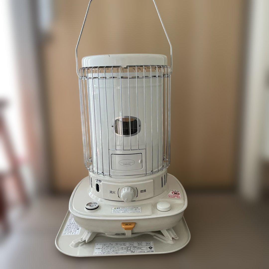 SL-6621 灯油ストーブ ホワイト