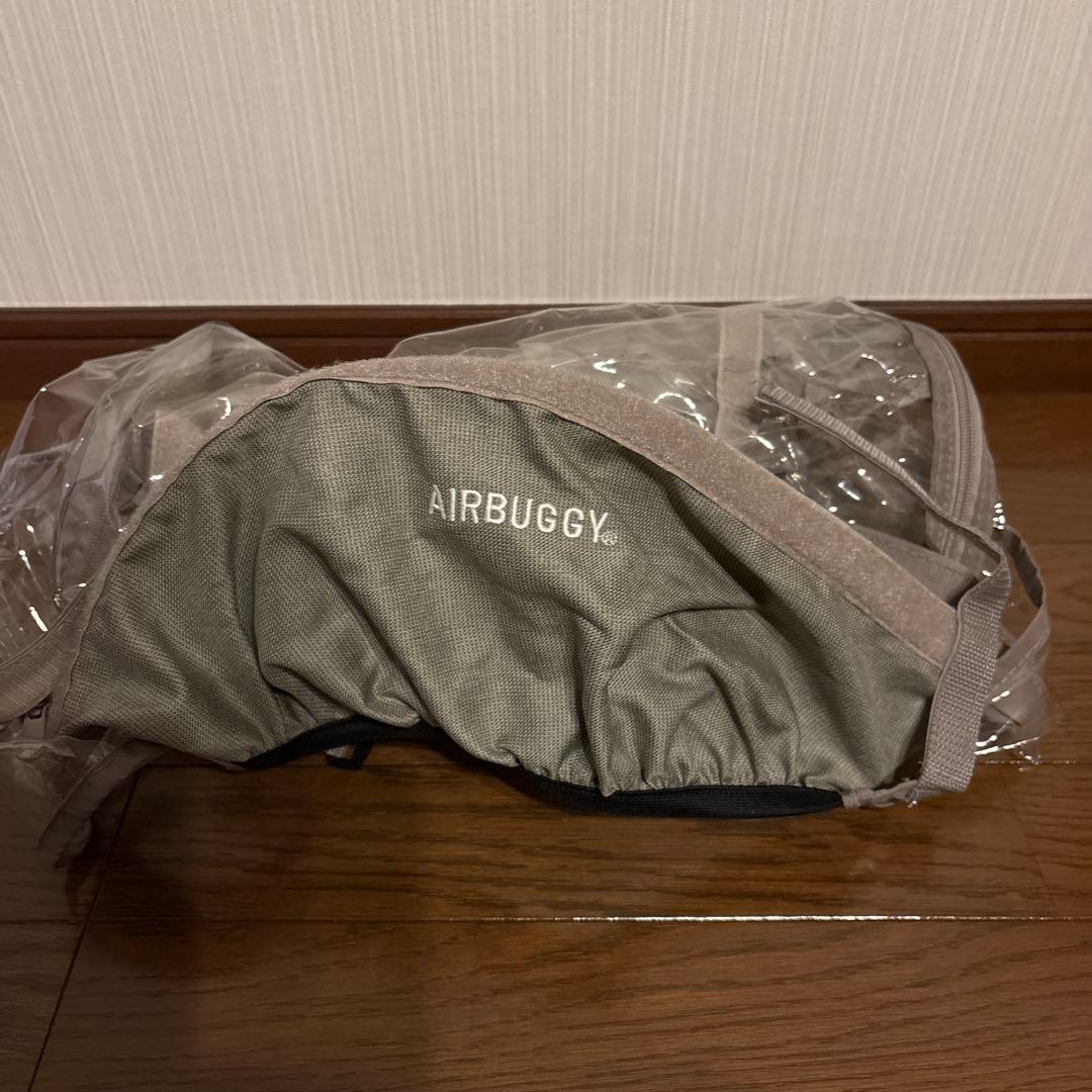 週末値下げ！美品エアバギー ココプレミアム フロムバース 公式ベビーカーバック付