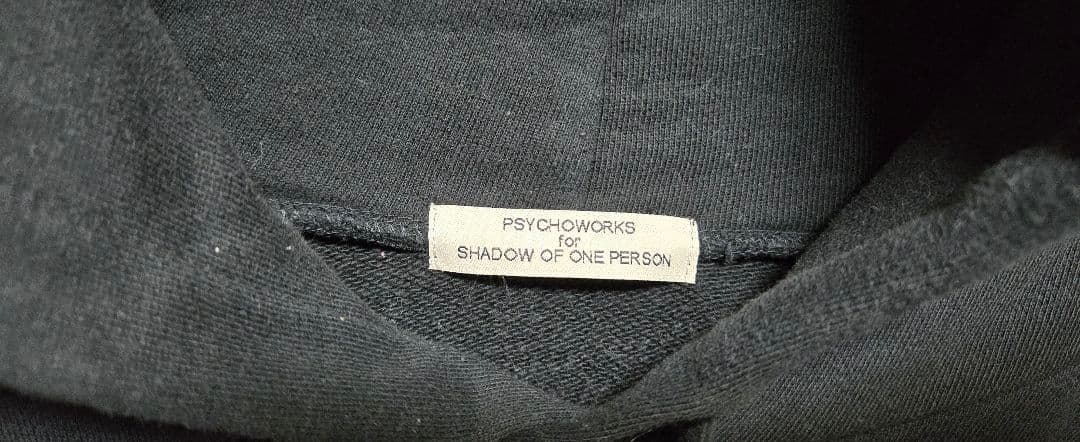 PSYCHOWORKS　カスタムビッグパーカー