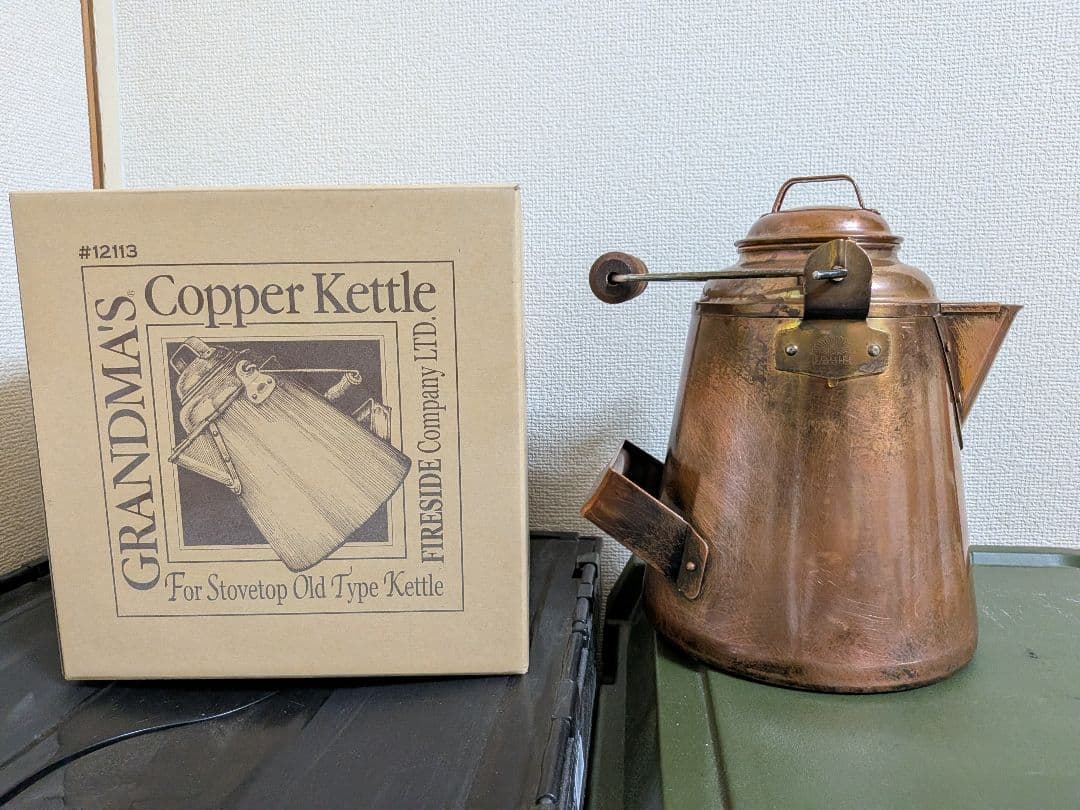 ミ*タ様 GRANDMA'S Copper Kettleコッパーケトル