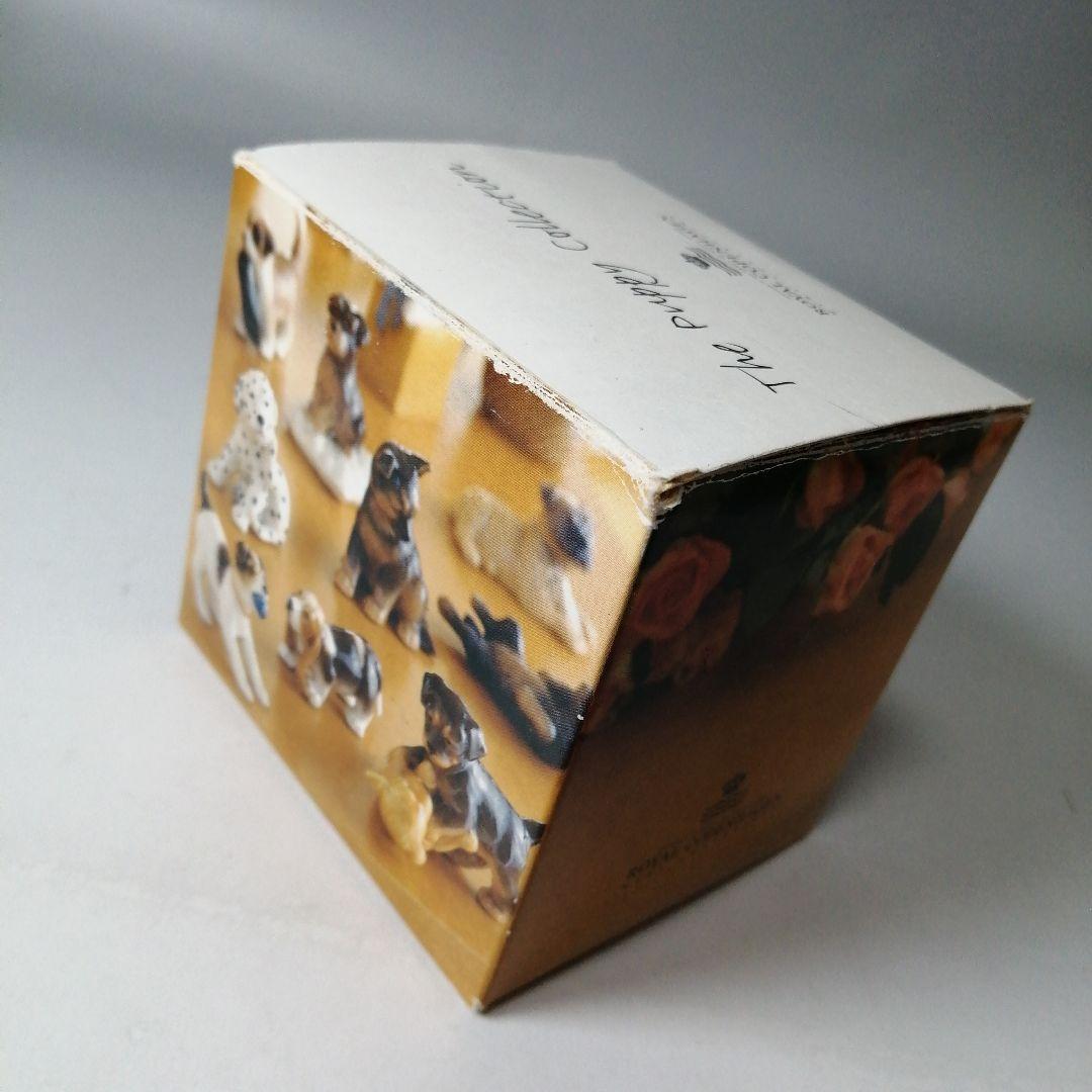 ロイヤルコペンハーゲン　ボクサーフィギュリン犬　 12体のシリーズの１体で廃番品