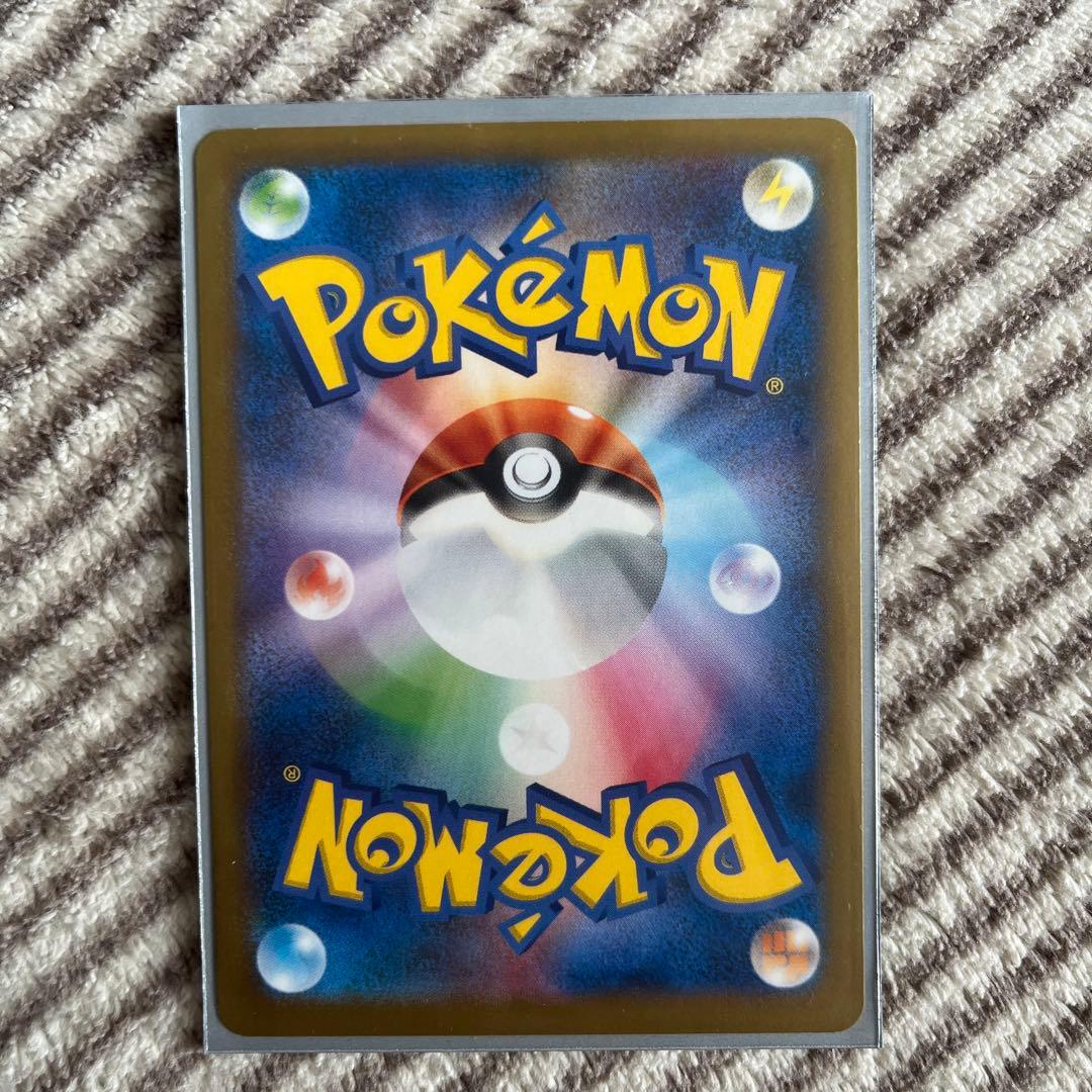 日本代表のピカチュウ：ポケモンNewモン! Book付録 PROMO XYシリ…