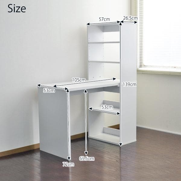 《新品・送料無料》パソコンデスク 書棚付き 105幅 ホワイト L字型 学習机