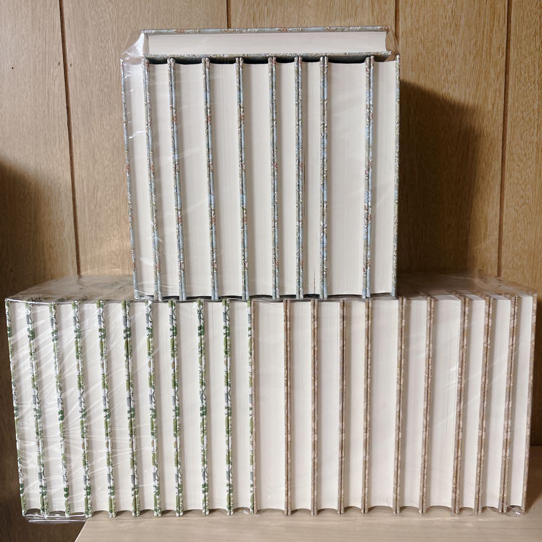 希少　岩波少年文庫特装版　創刊40年記念　全30冊セット