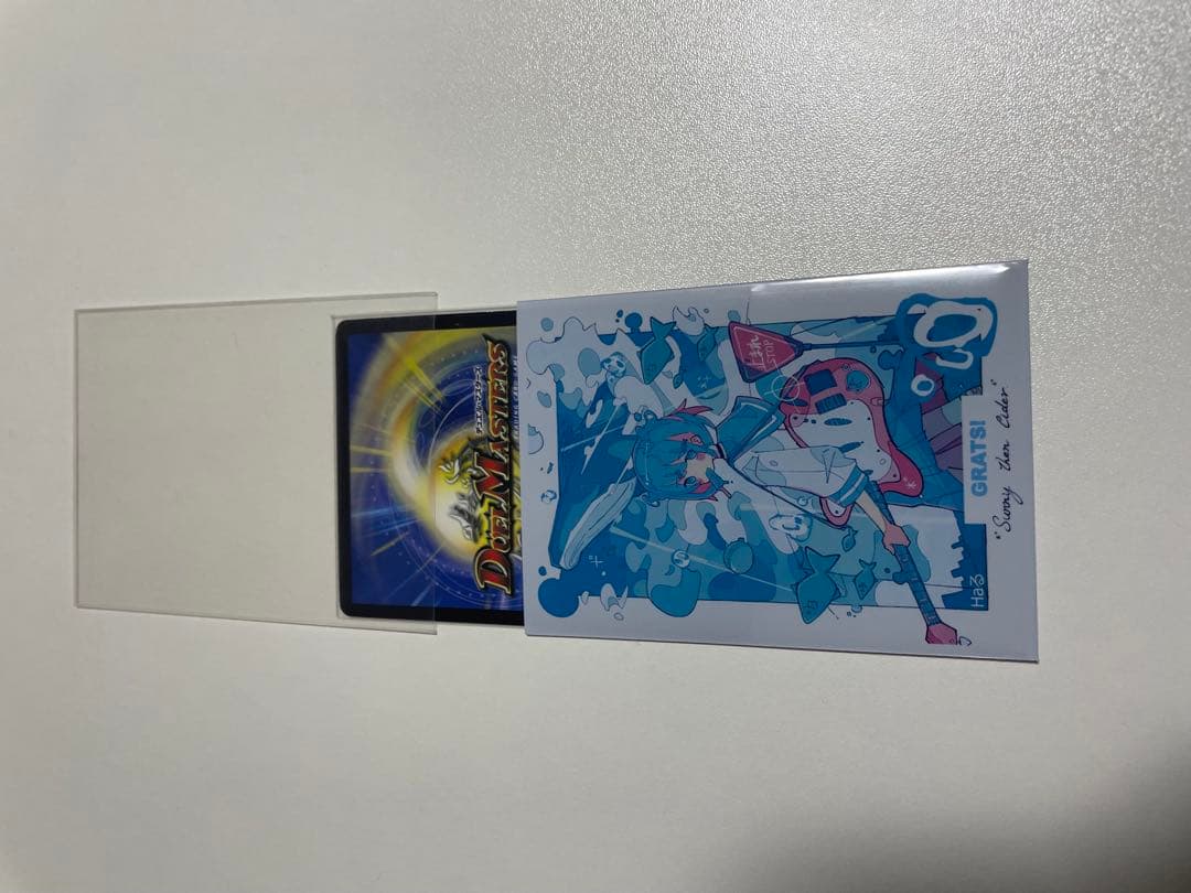 マトリクスループ