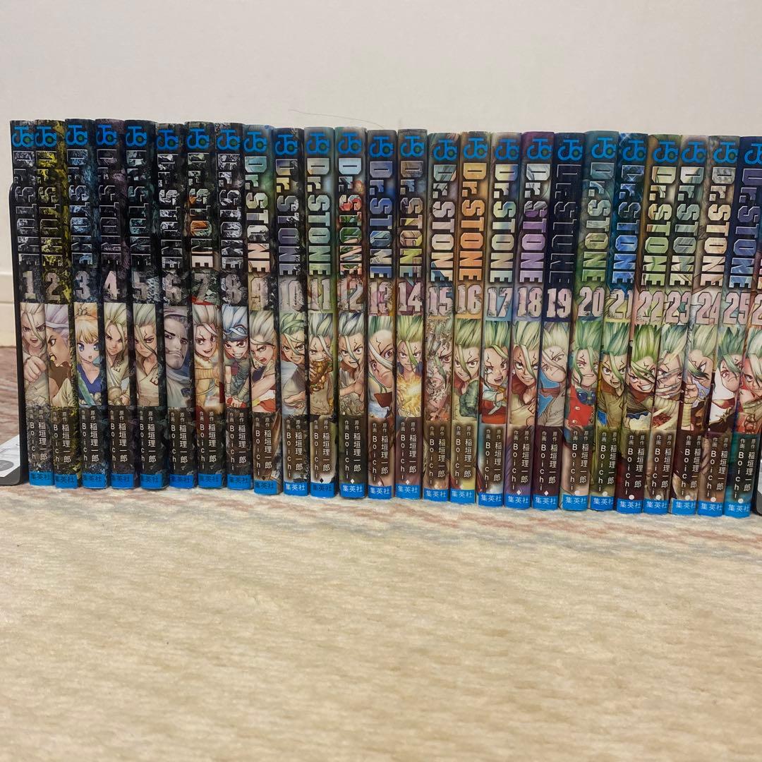 ドクターストーン全26巻 ＋ 4冊
