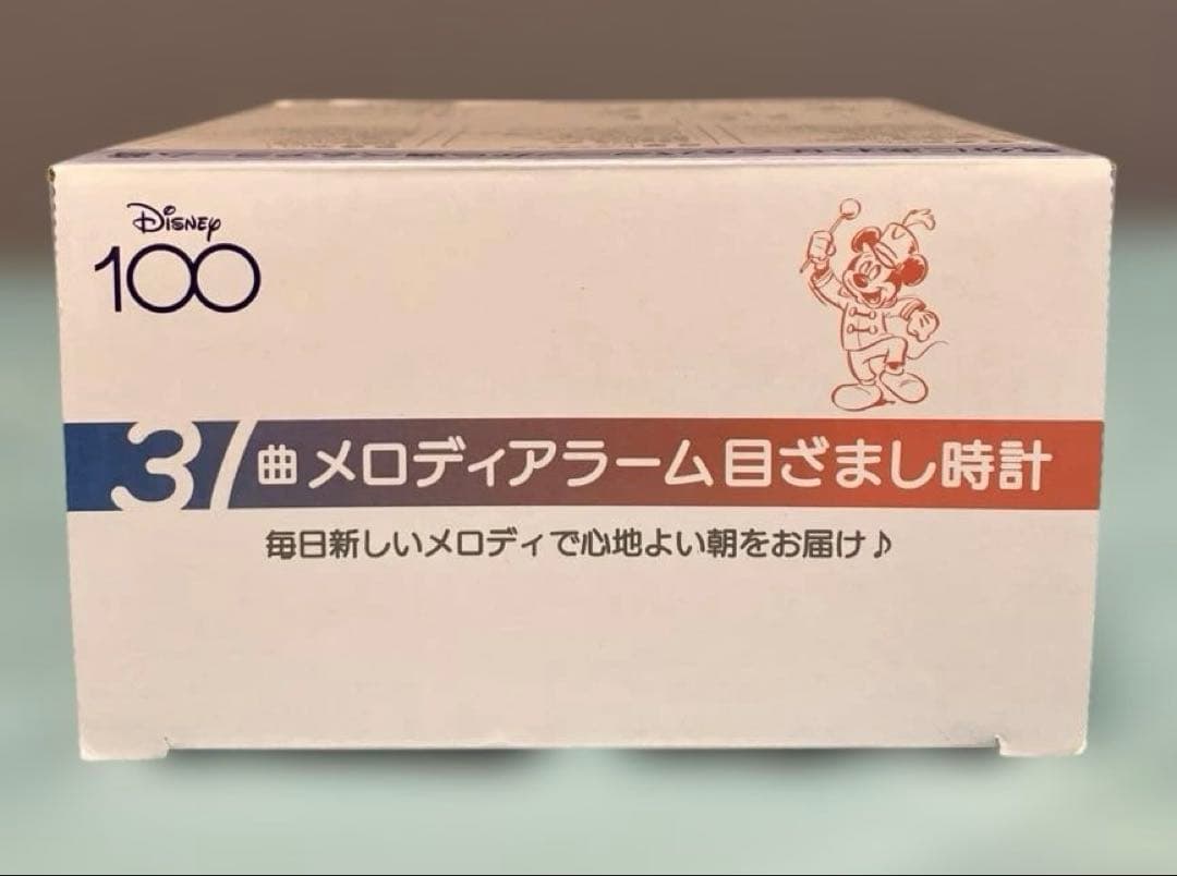 【新品未使用】セイコークロック　置時計 ミッキー&フレンズ 銀色メタリック