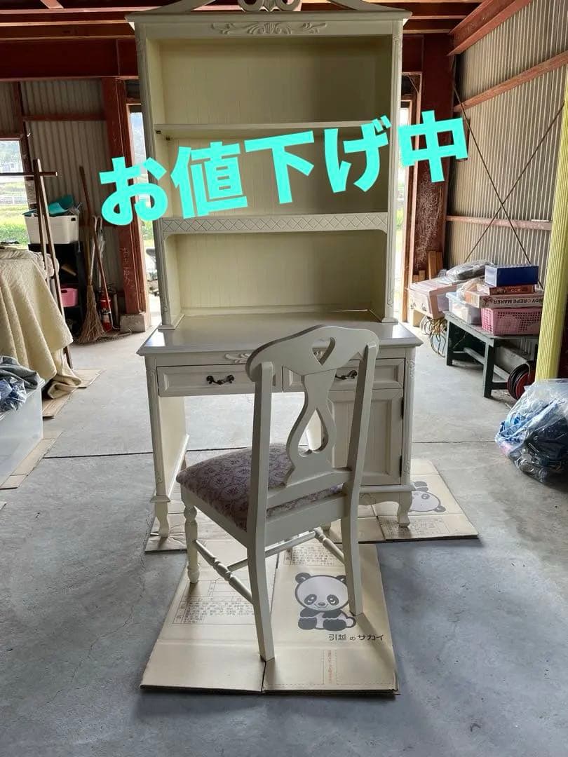 取りに来てくれる方限定！白い木製の学習机と椅子セット