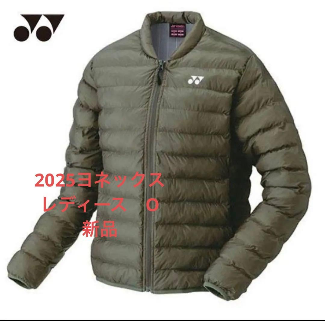 新品ヨネックス YONEX テニス 中 綿ジャケットモスグリーン女性用