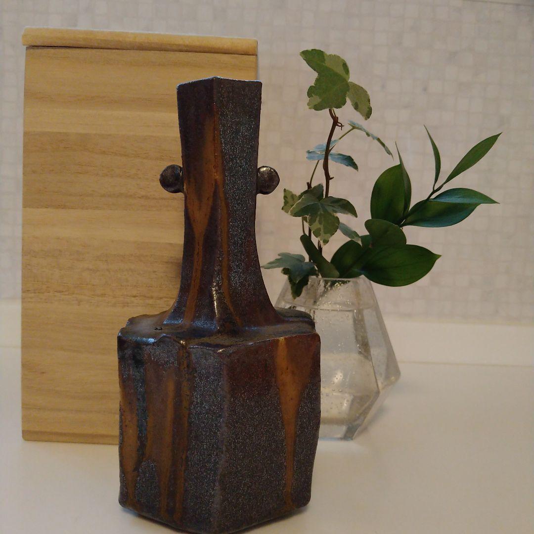 花入　鼎窯(かなえがま) 三代目　加藤春鼎作 瀬戸焼