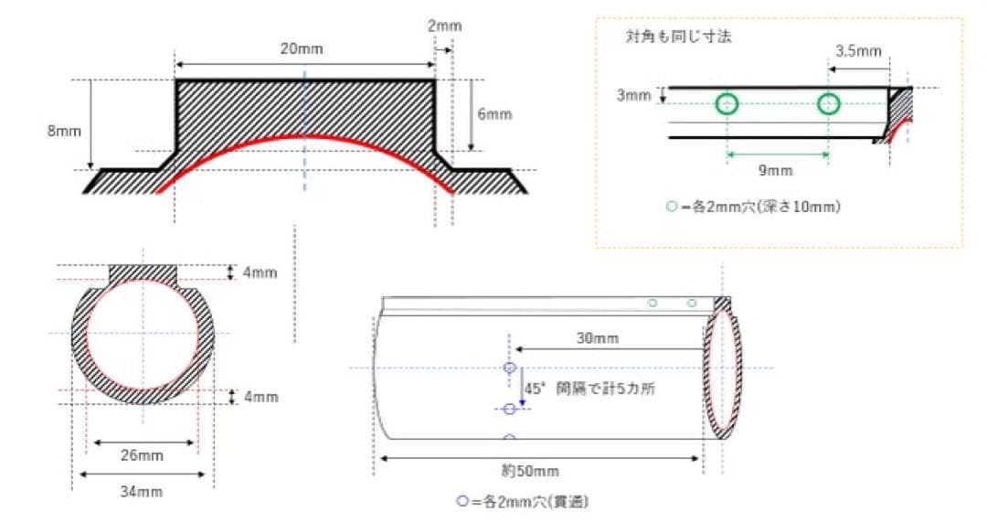 Pucky006様　M870 ブリーチャー　外部ソース仕様　東京マルイ