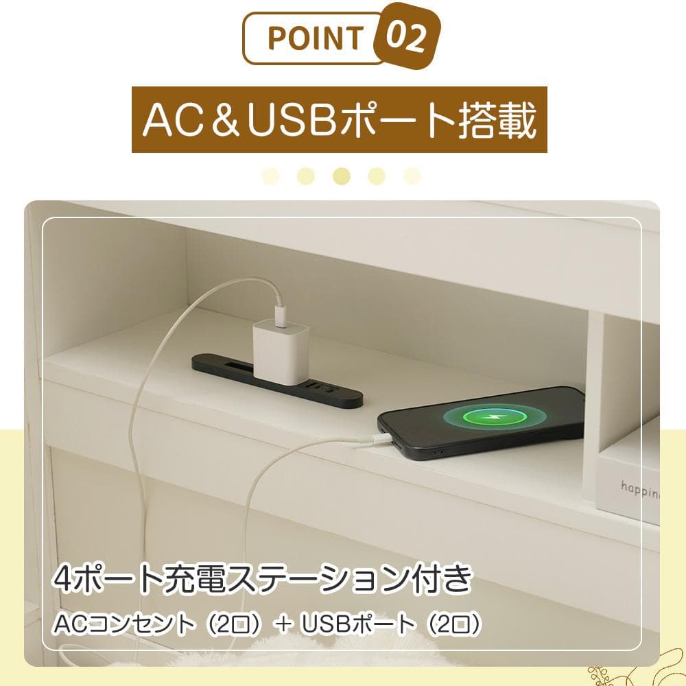 【新品】北欧風天然木システムベッド 階段・引き出し収納