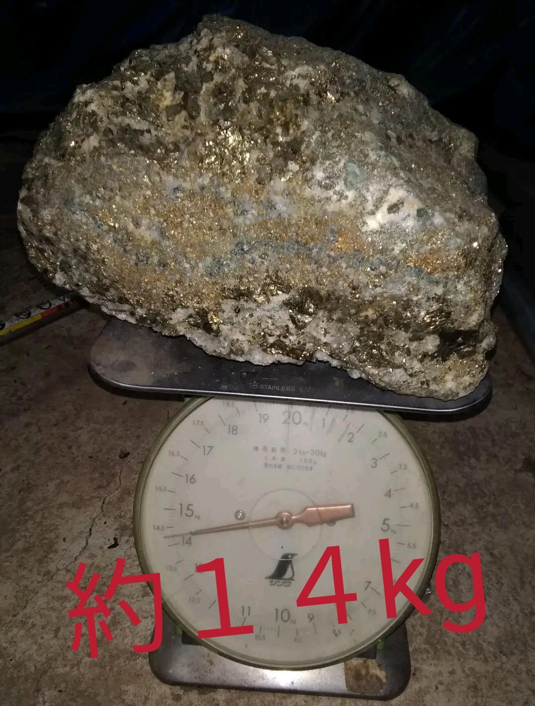 キラキラした石？