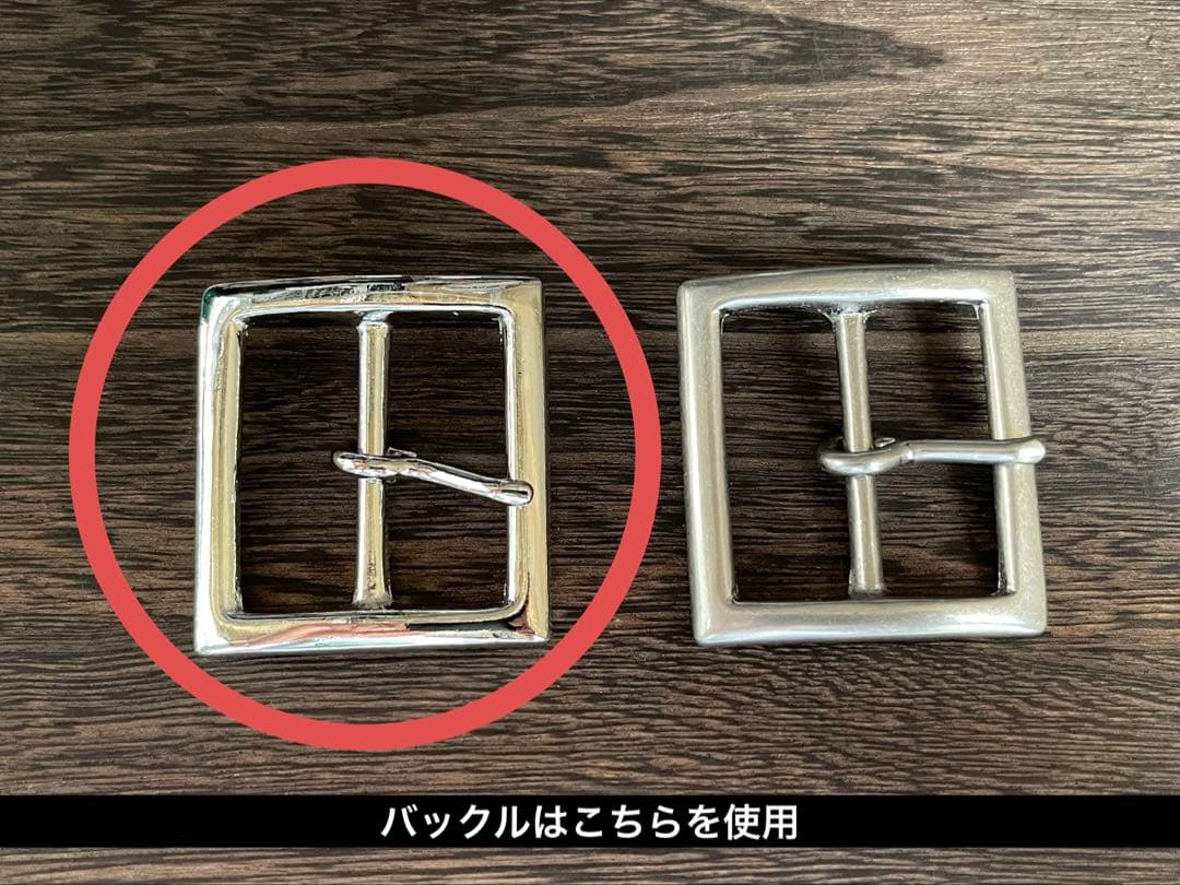 オーダー品　No.47 ギャリソンベルト　ミッスーリ　真鍮ニッケル