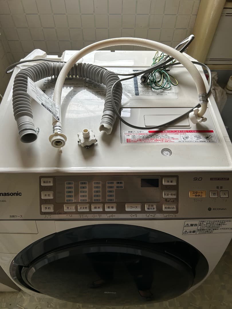 Panasonic ドラム式洗濯乾燥機 NA-VX5300L