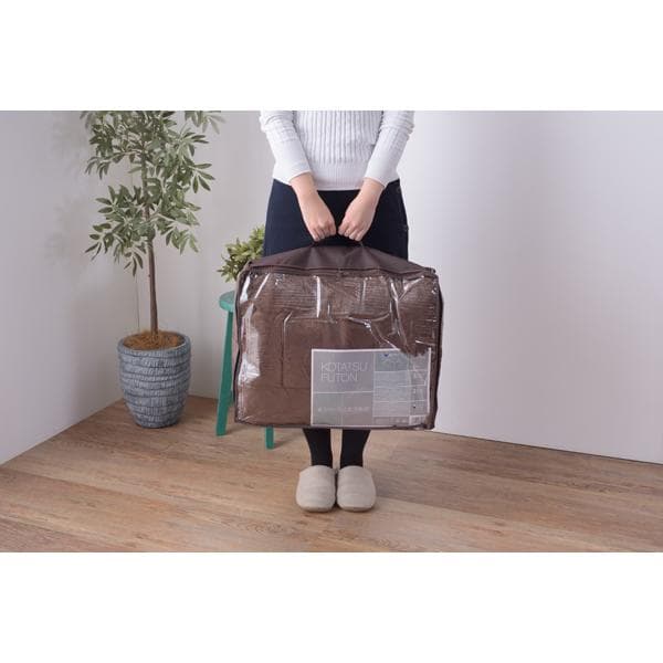 おしゃれ ふかふか 触り心地いい かわいい 暖かい 正方形 こたつ布団 ブラウン