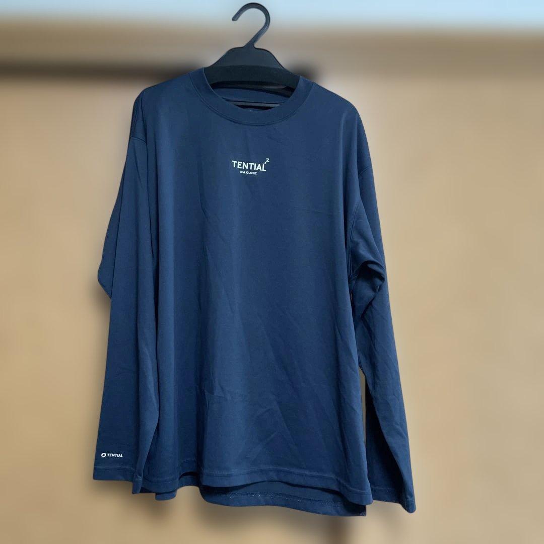 【リトルミー様限定】TENTIAL リカバリーウェア BAKUNE 上下セット