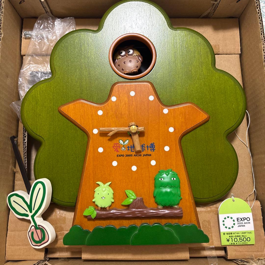 愛 地球博　モリゾー　キッコロ　振り子時計、新品、シール付