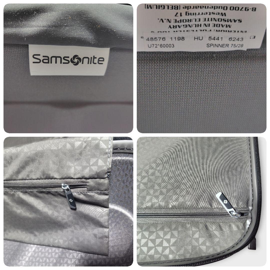 サムソナイト ヨーロッパ製 キャリーケース スーツケース レッド 94L