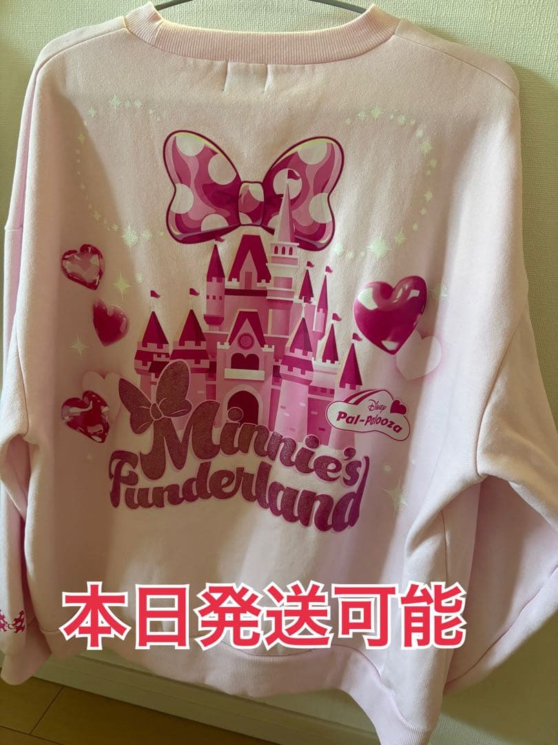 ミニー　トレーナー　パルパルーザ　ミニーのファンダーランド