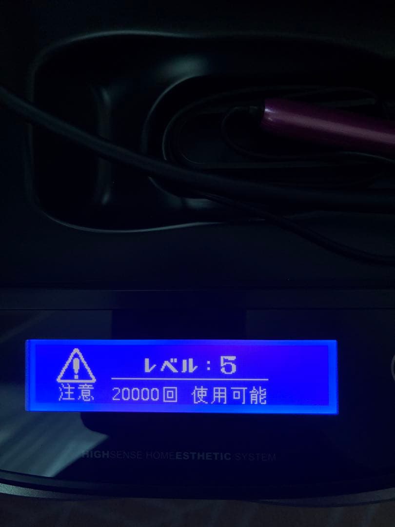 光脱毛器 KE-NON ケノン　Ver.6.2 ピンク　カートリッジ付き