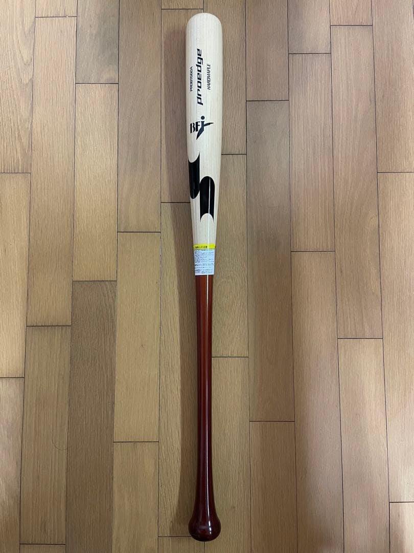 SSK硬式用木製バット 84cm890g