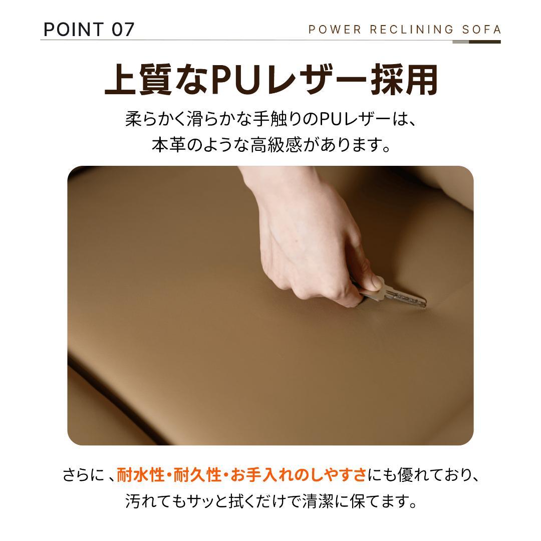 【アッシュグレー】リクライニングチェア テーブル付き リクライニングソファ